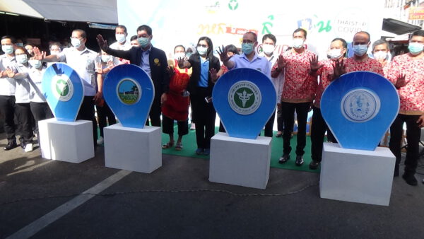 ตรัง ล้างหลาดล้างเริน ป้องกันโควิด-19