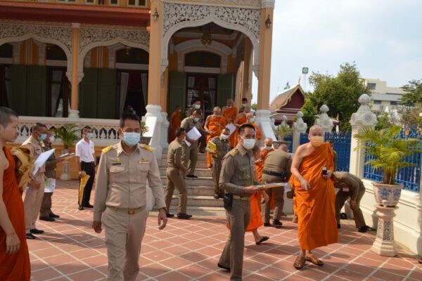 มส.เห็นชอบตั้งสถานปฏิบัติธรรมวัดไผ่ล้อม และวัดศิลามูล จ.นครปฐม