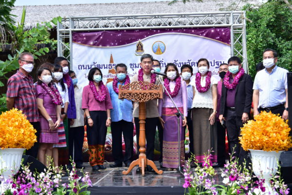 นครปฐม จัดงานถนนวัฒนธรรม ชุมชนพื้นถิ่น เพื่อสร้างรายได้หลังจากได้รับผลกระทบจากโรคโควิด