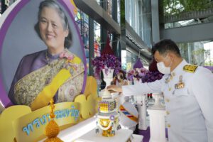 อธิบดี พช. นำคณะ น้อมถวายพระพรชัยมงคล “กรมสมเด็จพระเทพฯ” เนื่องในวันคล้ายวันพระราชสมภพ 2 เมษายน 2564 สดุดีพระเกียรติคุณ “เจ้าฟ้านักพัฒนา” ของปวงชนชาวไทย