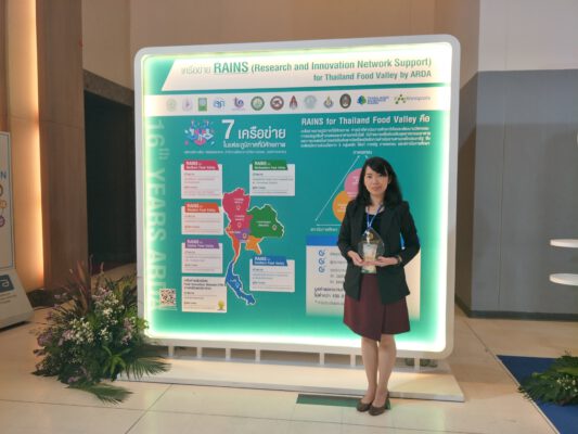 วช. มอบรางวัลระดับดี ปี 2564 สาขาเกษตรศาสตร์ เครื่องคงสภาพรำข้าวด้วยระบบอินฟราเรดร่วมกับถังไซโคลน หวังช่วยเพิ่มมูลค่ารำข้าว ให้กับวิสาหกิจชุมชน