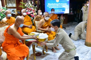 นครปฐม คณะสงฆ์จังหวัดนครปฐม มอบเงินสนับสนุนช่วยเหลือโรงพยาบาลจังหวัด