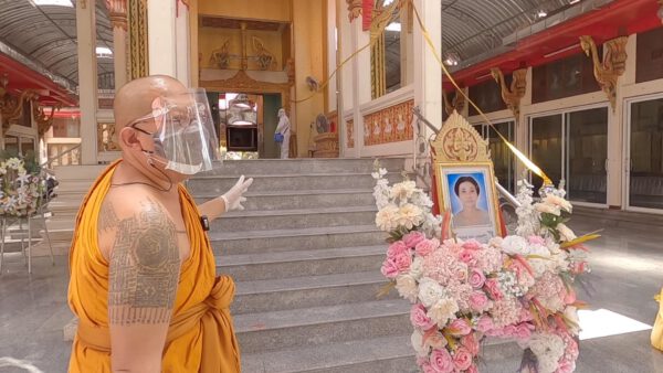 นครปฐม สุดรันทดญาติร่ำไห้ล้มพับเผาศพแม่ติดโควิด