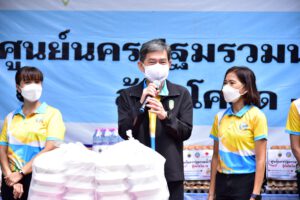 นครปฐม ผู้ว่าฯเยี่ยมเยียนให้กำลังใจประชาชน พร้อมติดตามการก่อสร้างบ้านให้ผู้ยากไร้