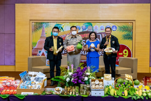 นครปฐม แถลงข่าวการจัดงานเทศกาลอาหารผลไม้และของดีนครปฐม ครั้งที่ 36