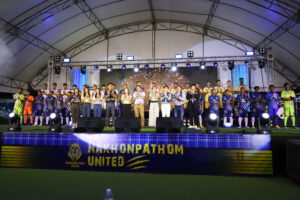 สโมสรฟุตบอลนครปฐม ยูไนเต็ด