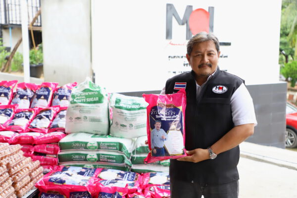 มิราเคิลออฟไลฟ์