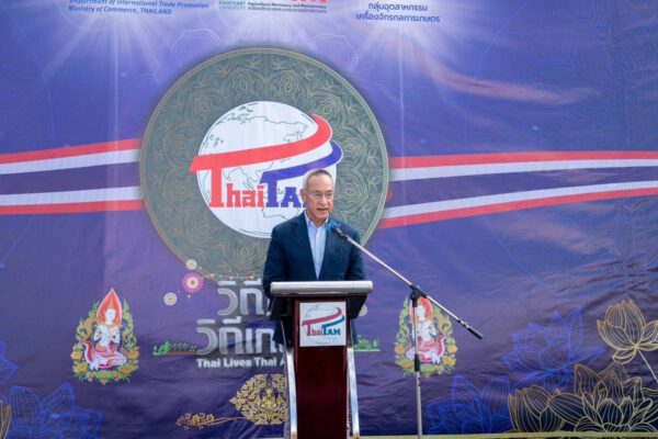 กระทรวงพาณิชย์ จับมือ สอท. และ ม.เกษตรศาสตร์ จัดงาน ThaiTAM 2022 (ไทยทำ 2565) ส่งเสริมสินค้าเครื่องจักรกลการเกษตรไทยสู่ตลาดโลก แถลงความสำเร็จของอุตสาหกรรมเครื่องจักรกลการเกษตร คาดภายใน 1 ปีสร้างมูลค่ากว่า 450 ล้านบาท