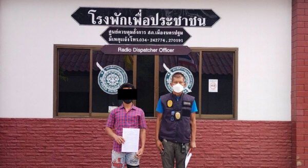 ตรวจคนเข้าเมืองจังหวัดนครปฐม จับกุม OVERSTAY (๒๑๔ วัน) สัญชาติ เมียนมา