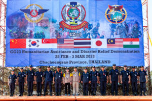 ศูนย์ตอบโต้ภัยพิบัติจังหวัดราชบุรี