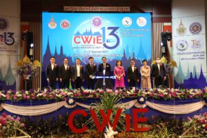 มหาวิทยาลัยเทคโนโลยีราชมงคลรัตนโกสินทร์ จัดงานวันสหกิจศึกษาบูรณาการกับการทำงาน (CWIE DAY) ครั้งที่ 13 ประจำปี พ.ศ.2566