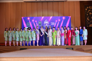 สมาคมสตรีนักธุรกิจและวิชาชีพแห่งประเทศไทย-นครปฐม จัดงานประกวดนางสาวไทย เพื่อค้นหาสาวงามที่มีคุณสมบัติเหมาะสม เป็นตัวแทนจังหวัดนครปฐม สู่เวทีประกวดนางสาวไทย ปี 2567 และการประกวดในเวทีระดับนานาชาติ