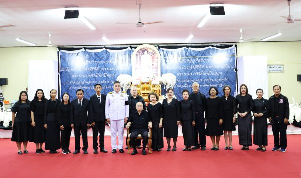 สภาวัฒนธรรมจังหวัดนครปฐมพร้อมด้วยคณะกรรมการ ร่วมเป็นเจ้าภาพสวดพระอภิธรรม ถวายพระราชกุศลแด่ สมเด็จพระนางเจ้าสิริกิติ์ พระบรมราชินีนาถ พระบรมราชชนนีพันปีหลวง